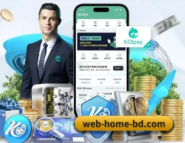 半岛娱乐官方 APP 深度功能